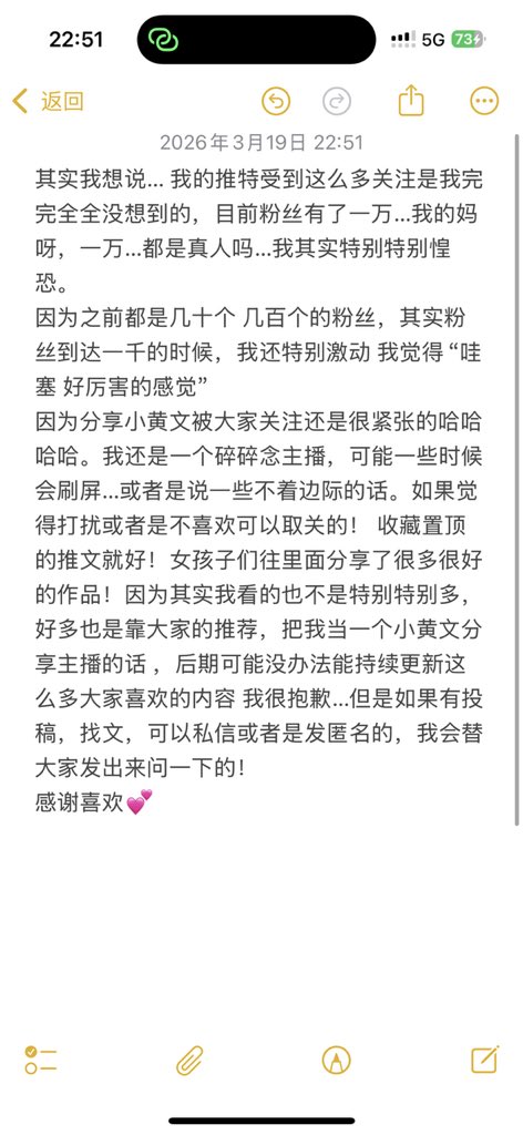 超级迷人的反派角色 tweet media