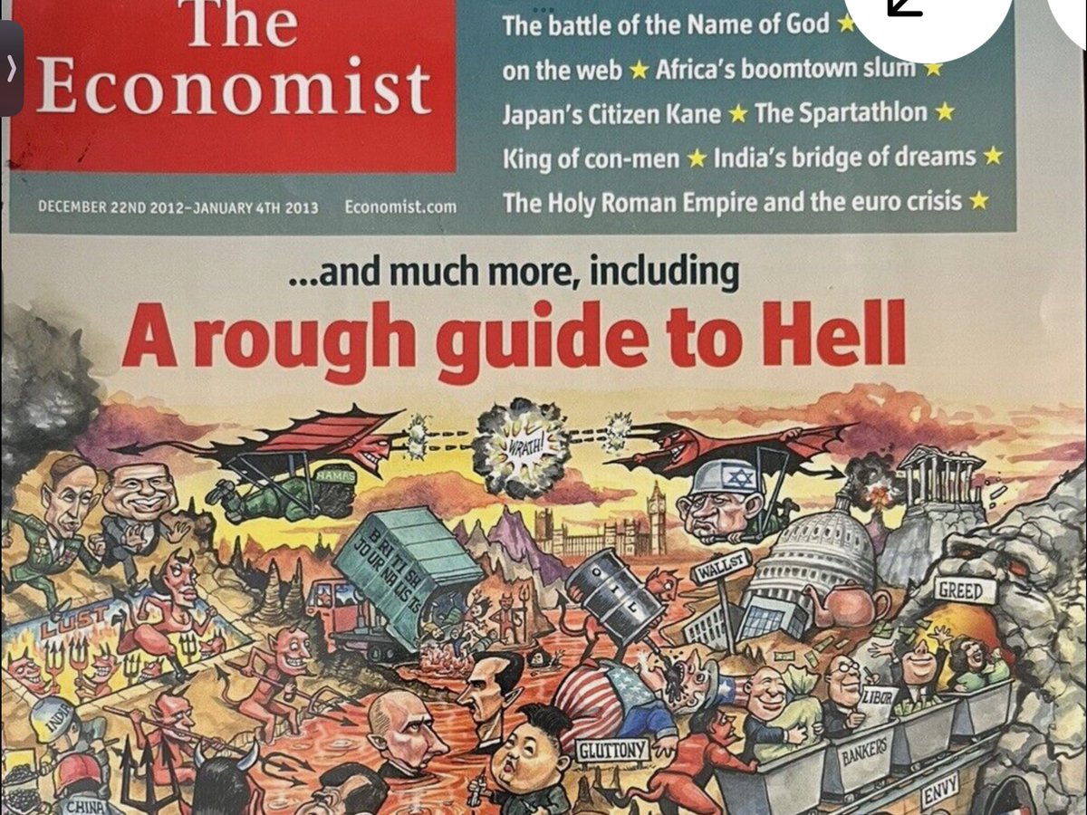 David Alwawi tweet media