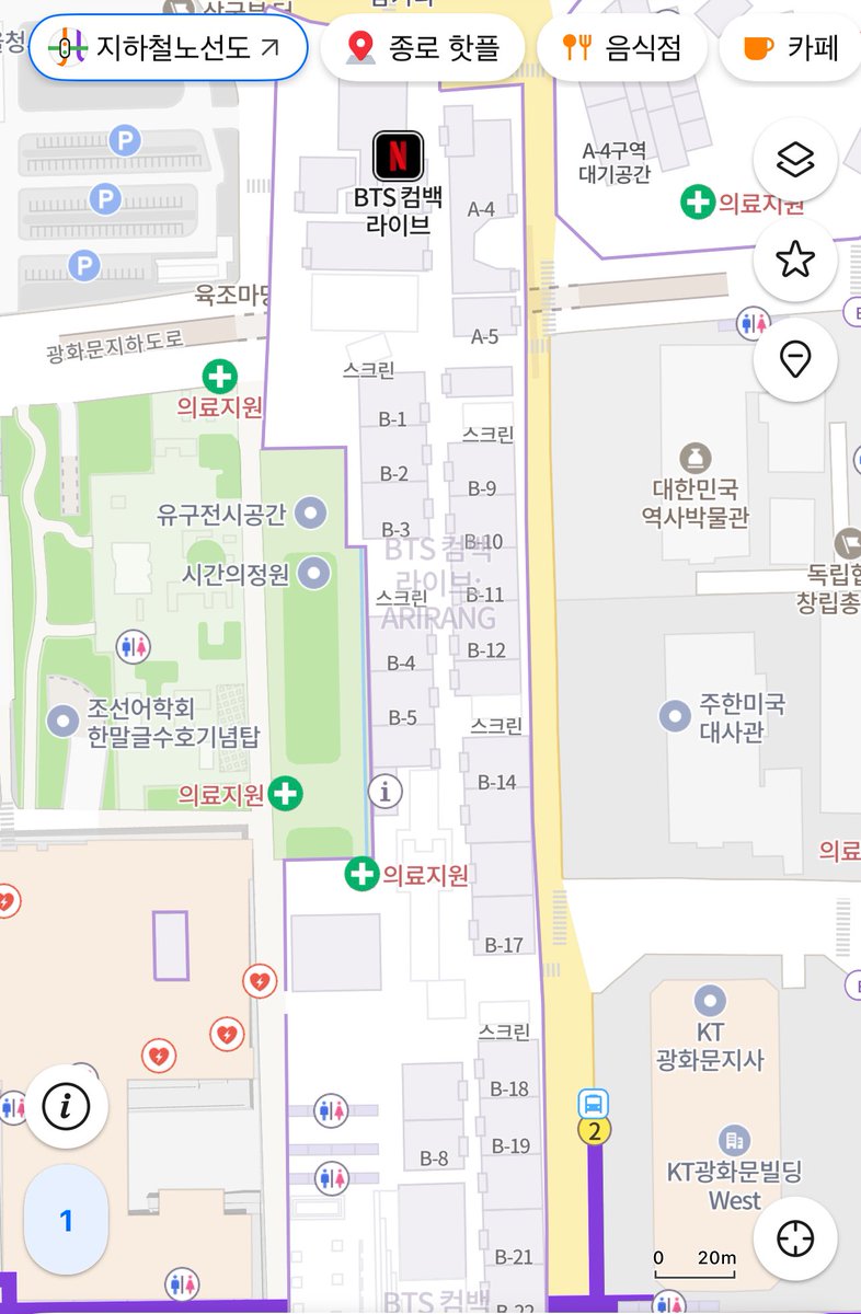 ari⁷🇮🇷 is seeing BTS💜 tweet media