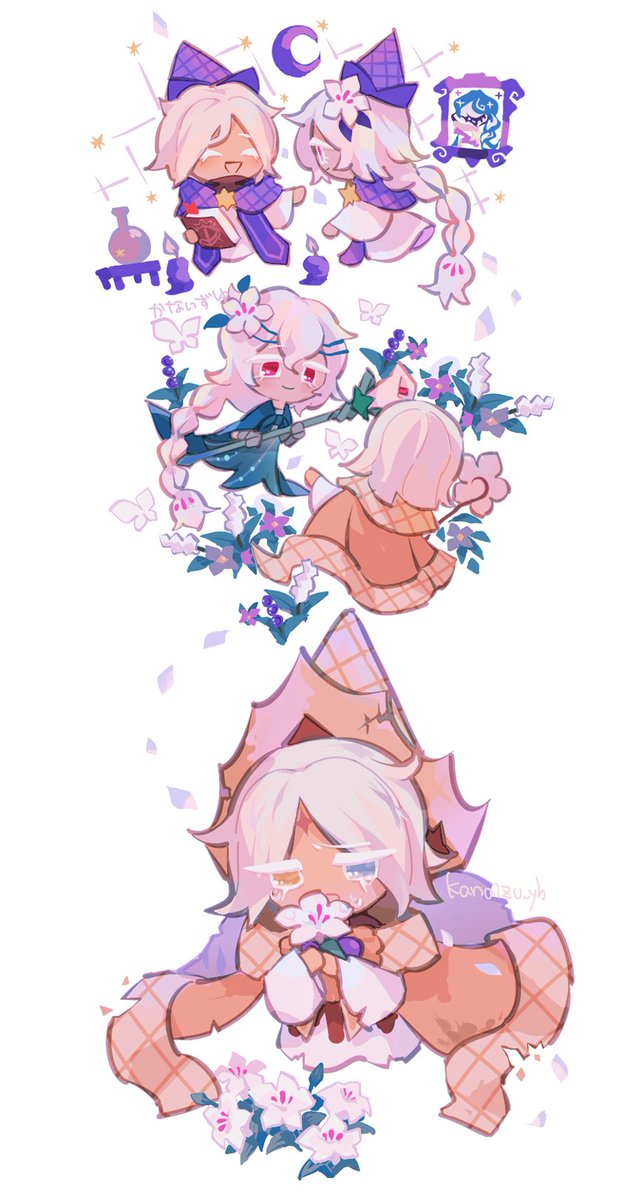 かないずゆ tweet media