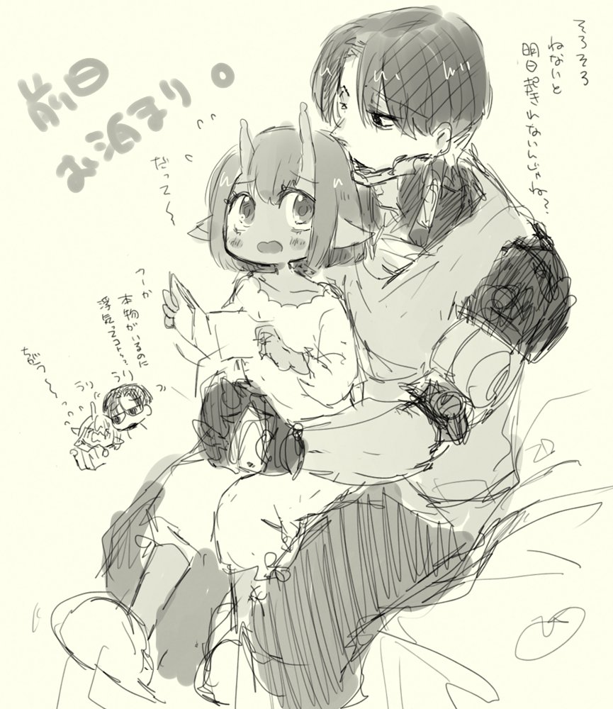 xperlunas tweet picture