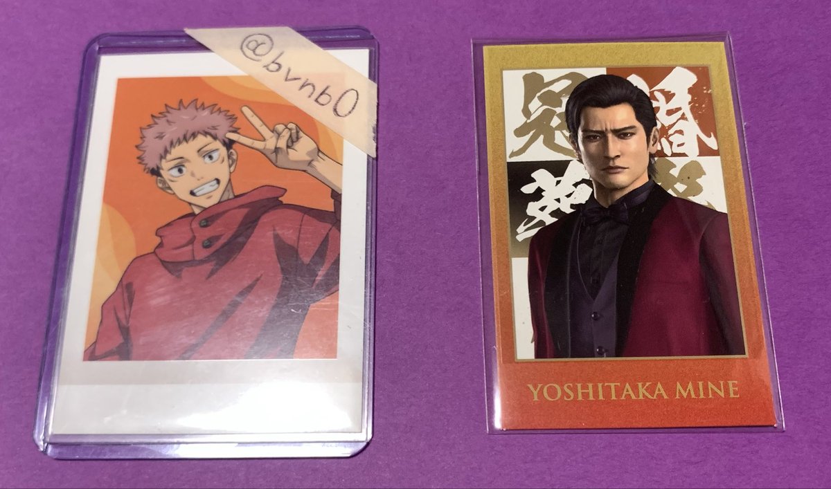 ハービンジャー@取引専用垢 tweet media