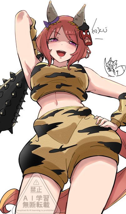 節分あたりに描いた鬼ローレル 