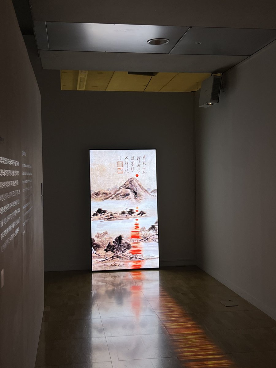 우동동 tweet media