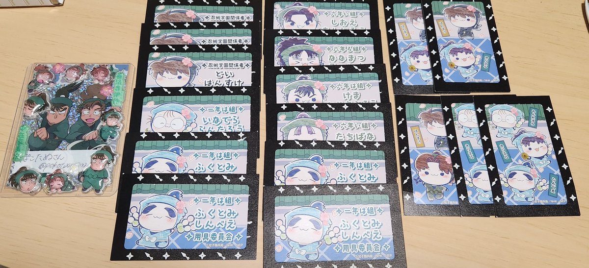 ぽこたぬさん tweet media