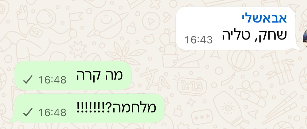 โฅ๏ธ๐๐ ๐ ๐๐ช tweet media