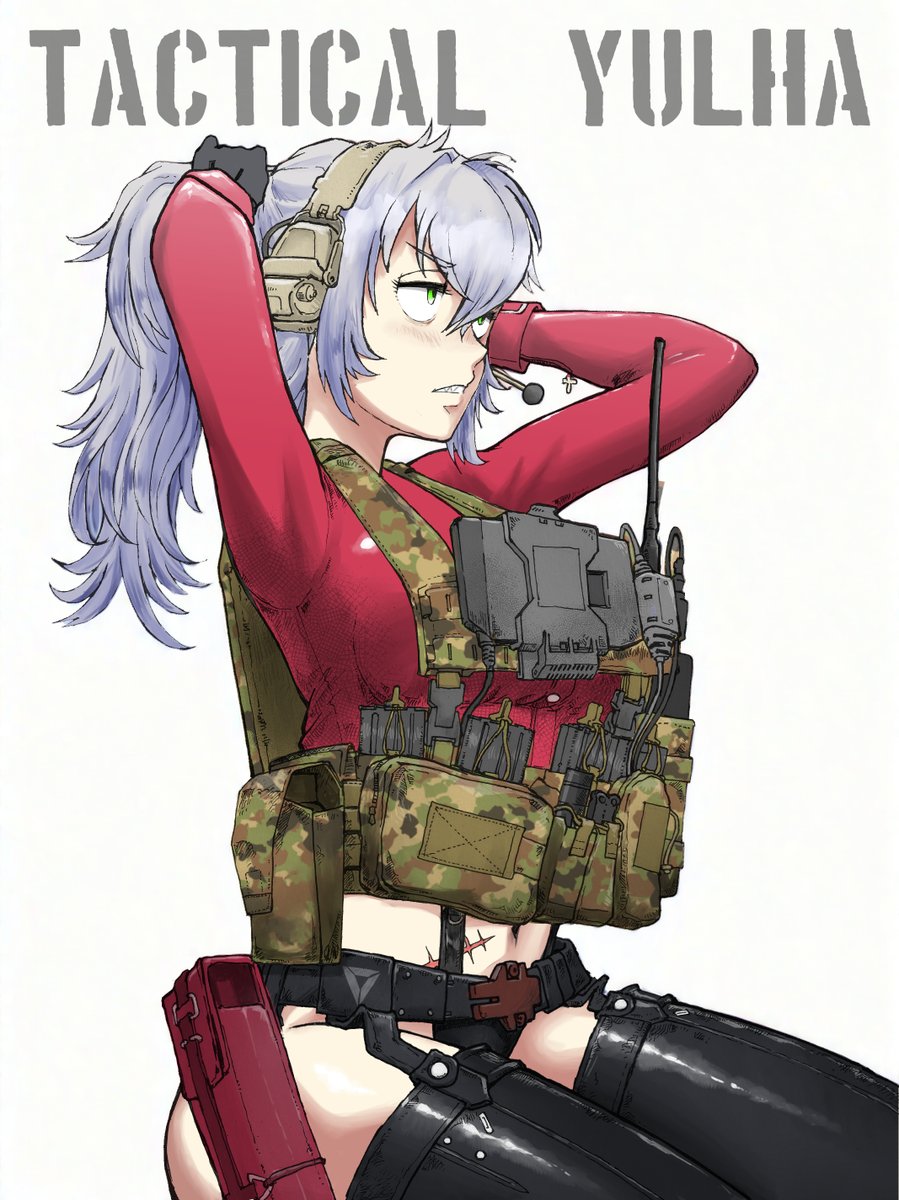 Tactical Yulha
「It's time for war.」
戦争の時間よ！
#NIKKE 
#Yulha 
#ユルハ　
#ユルハはいいぞ