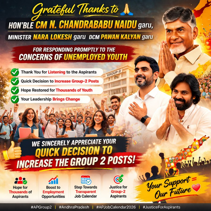 vickyvikas01's tweet photo. @JaiTDP https://t.co/9MgwSXRWL5
