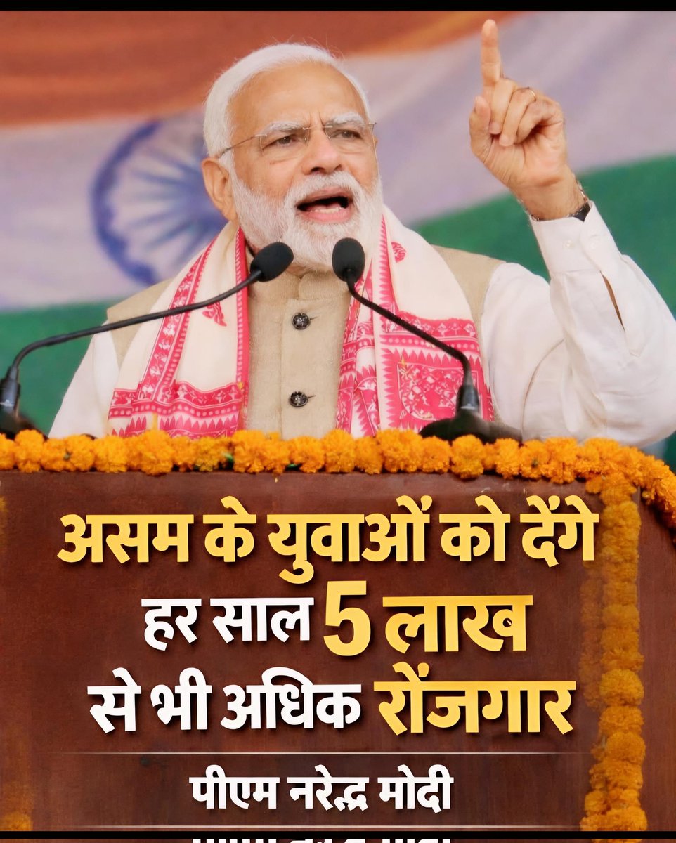 𝑺𝒉𝒂𝒉𝒆𝒆𝒏🌺 tweet media