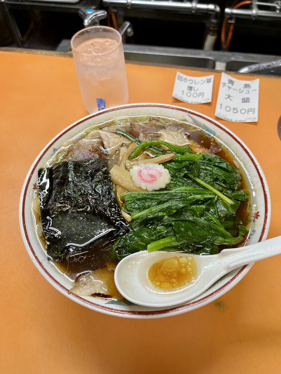 yutaka ikeda tweet media