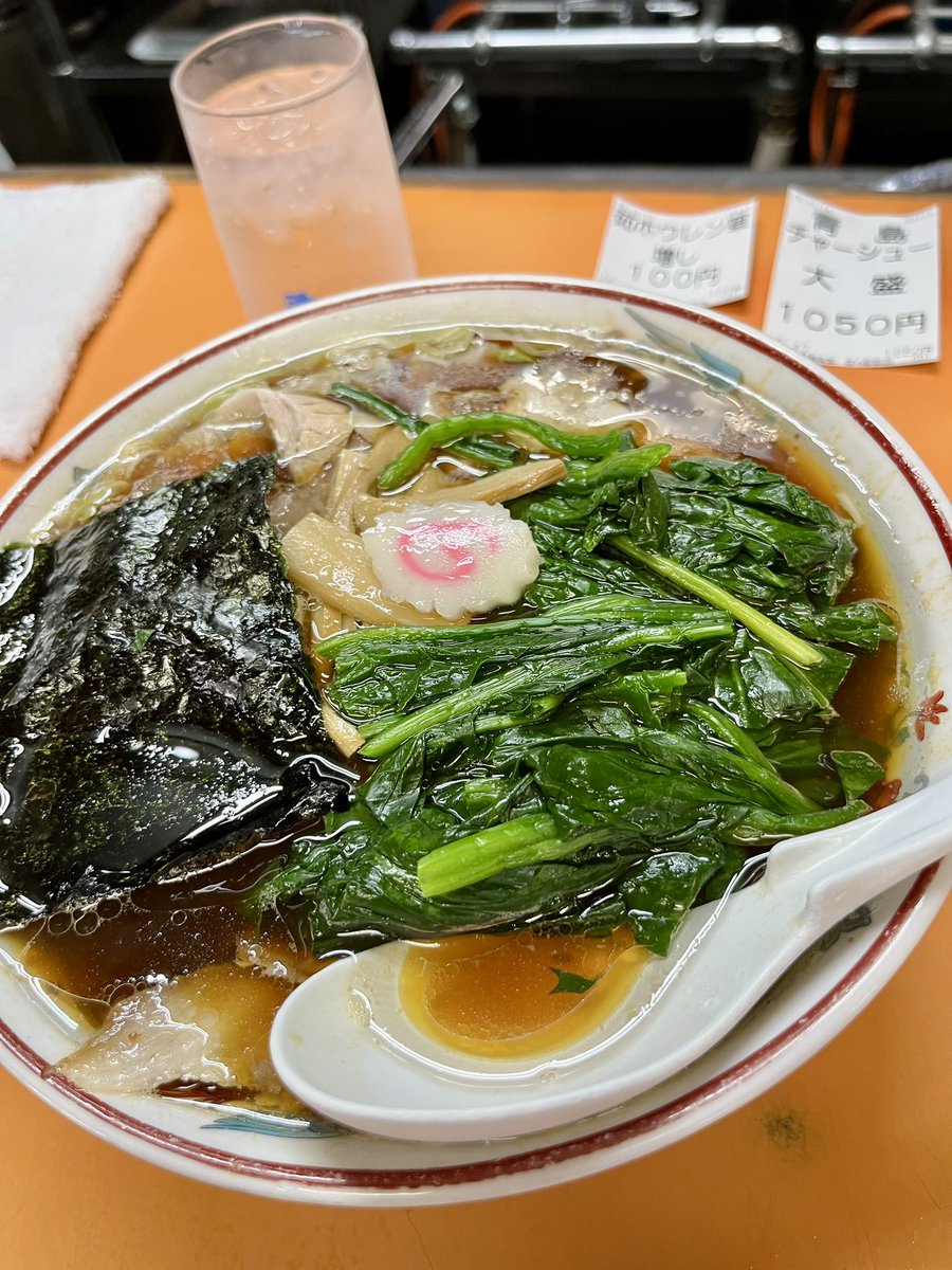 yutaka ikeda tweet media