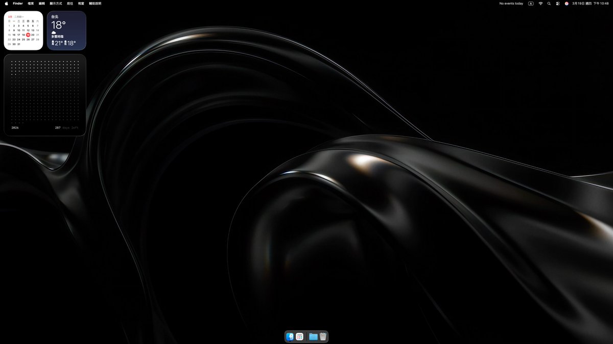 Yiwei Ho tweet media