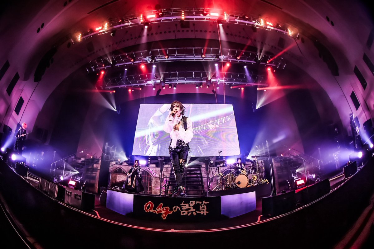 0.1gの誤算official tweet media