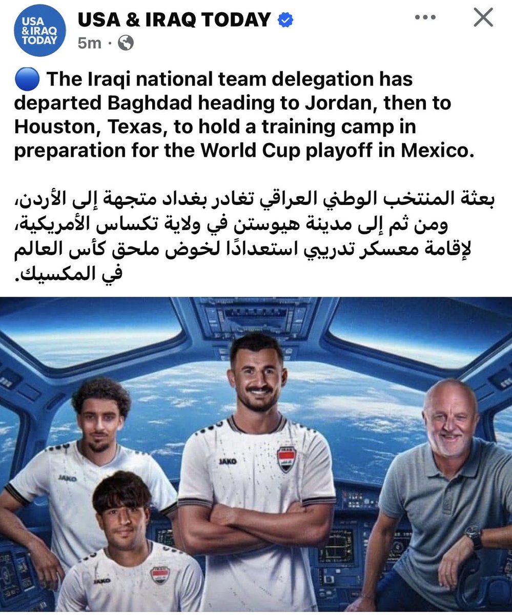 Zain.900 Al Jubouri tweet media