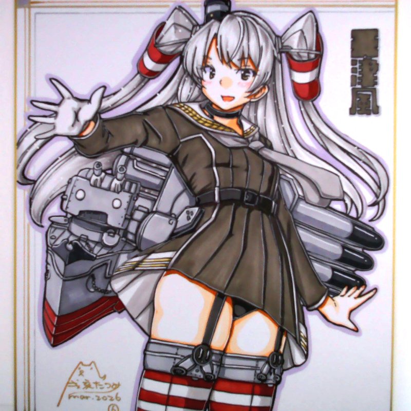 20260319
今夜はこの2点
23:55 