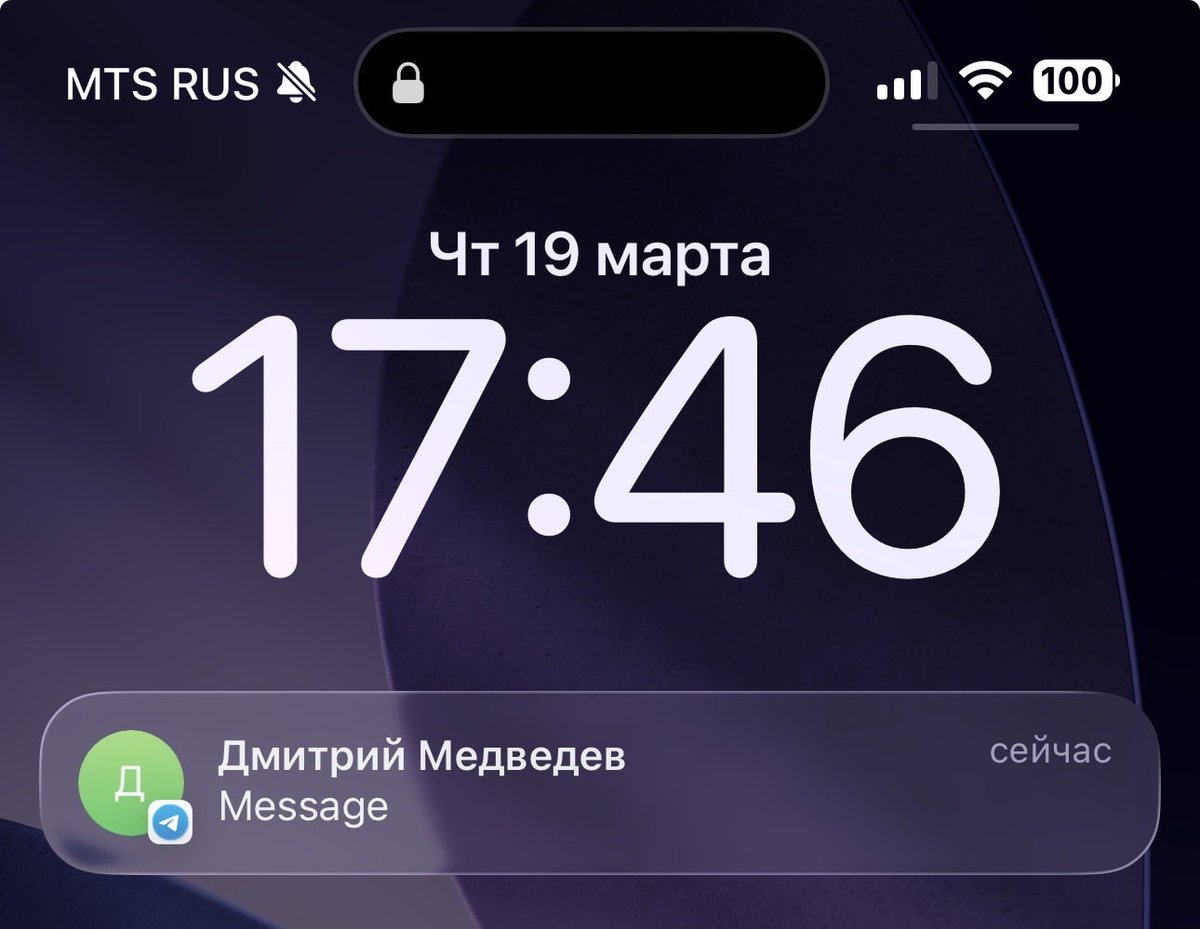 теория относительности эпштейна tweet media