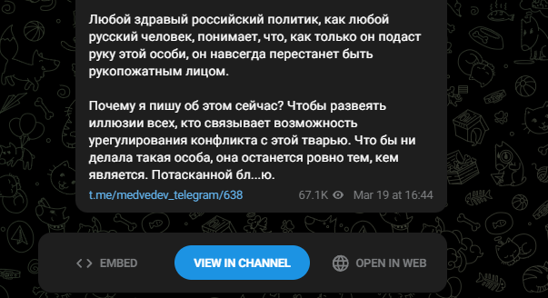 Kolomoiski 🇺🇸 🦅 tweet media