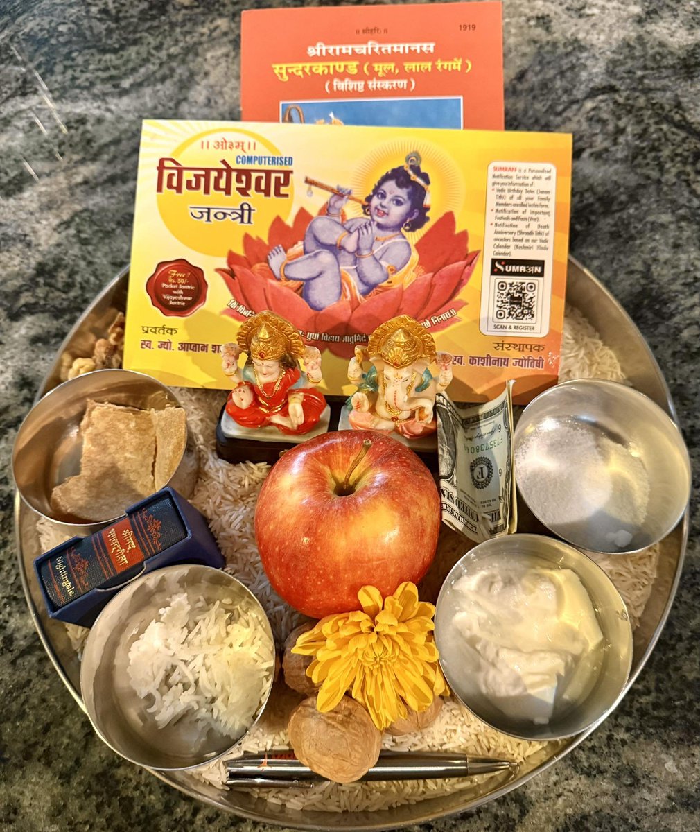 rkkaulsr's tweet photo. Why Kashmiri Navreh Gives Goosebumps:

In 3076 BCE, something shifted.

At dawn on Hari Parvat, as Goddess Sharika was illumined,
the Śrī Chakra is said to have revealed itself—a spontaneous sign.

The ancients looked up at the sky.

They took the Saptarshi—the eternal witnesses
and aligned them with Magha, the seat of the ancestors.

In that moment, they made a profound choice:
Time would begin when awareness aligns with memory.

They built not just a calendar—but a living engine:

7 Rishis → the witnessing intelligence

27 Nakshatras → the fields of experience

100 years in each → the rhythm of generations

2700 years → one full civilizational cycle

And that moment still lives.

Today, in the year 5102, you are still inside that same cycle.

When you look into the Navreh thali—
mirror, rice, coin, almanac, the world manifest—

It is not ritual.
It is recognition.

You are awareness.
You are memory.
Behold, you are THE Saptarshi, seeing the world anew.

And just like that—
you step into timeless time.

Happy Navreh.