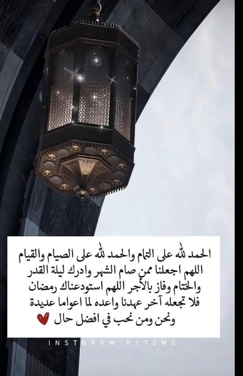 Mneeif_'s tweet photo. https://t.co/qBUFs8rWiB