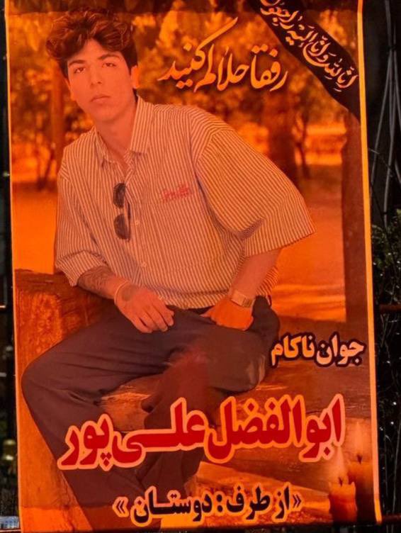 آخرین برنده (مامان پل‌ها سابق) tweet media