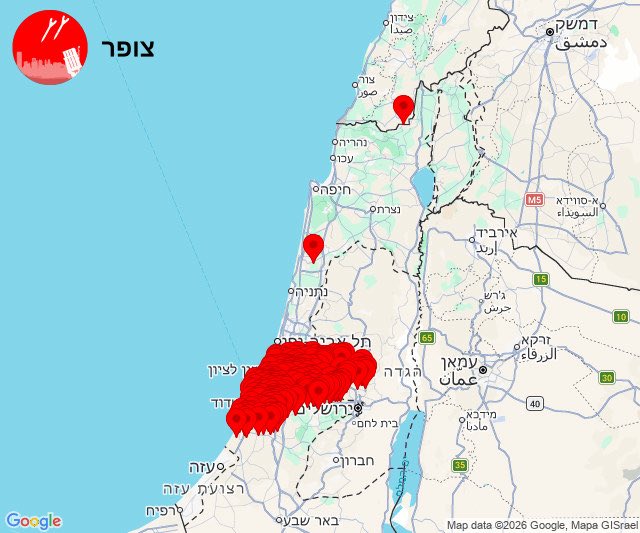 Eylon Levy tweet media