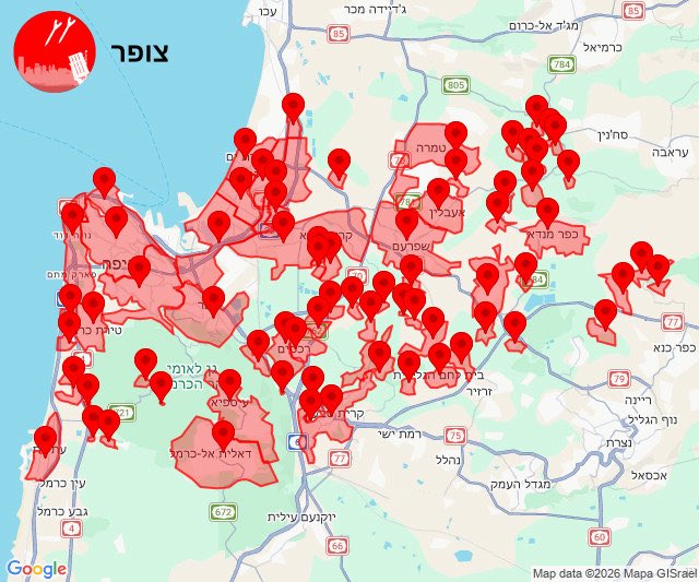 Eylon Levy tweet media