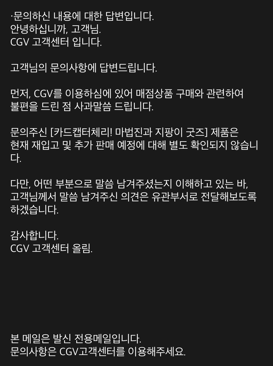 카드캡터 사쿠라가 정말 좋아 tweet media