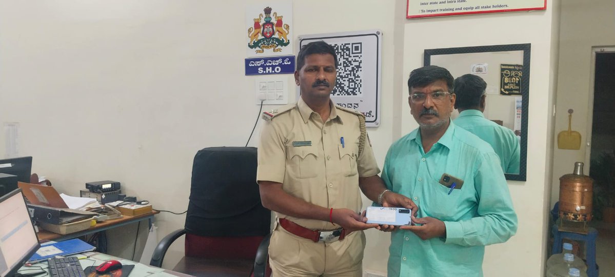 HUBBALLI DHARWAD CITY POLICE tweet media