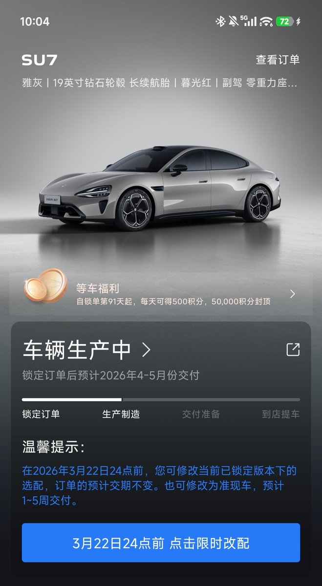 王溪茗 tweet media