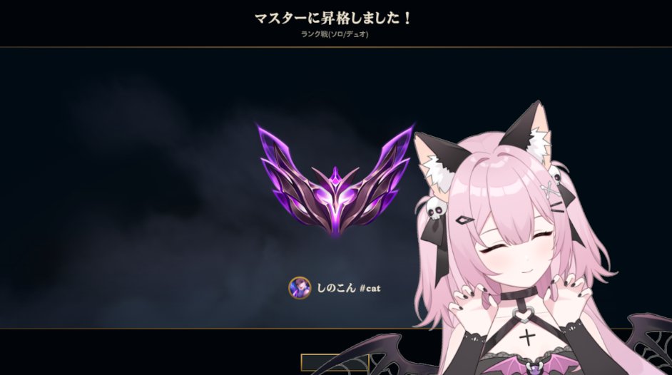 しのこん tweet media