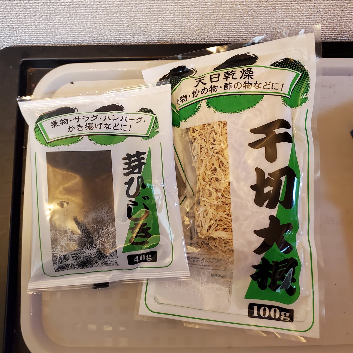 ℱ*📗フジー𝙵𝚞𝙹𝚒ー tweet media