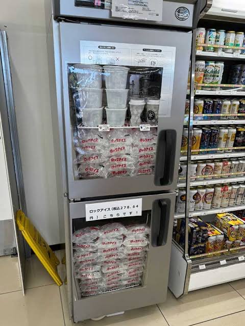 latti - ၊||၊ tweet media