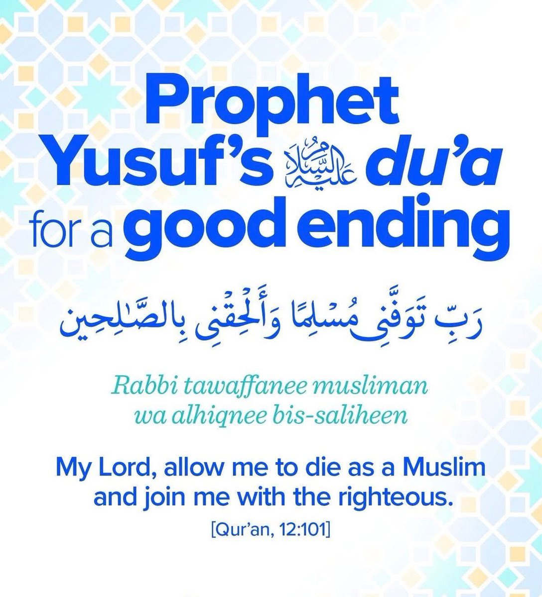 Supplication is worship itself, for Allah alone 

Al-Nu’man ibn Bashir reported: The Prophet, peace and blessings be upon him, said, “Supplication is worship itself.” Then, the Prophet recited the verse, “Your Lord said: Call upon Me and I will answer you. Verily, those who