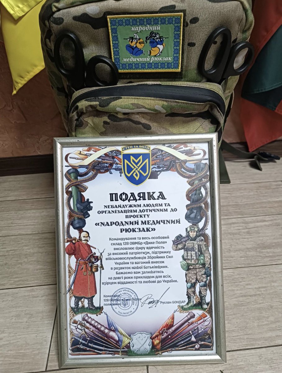 Але це не точно 2.0 tweet media