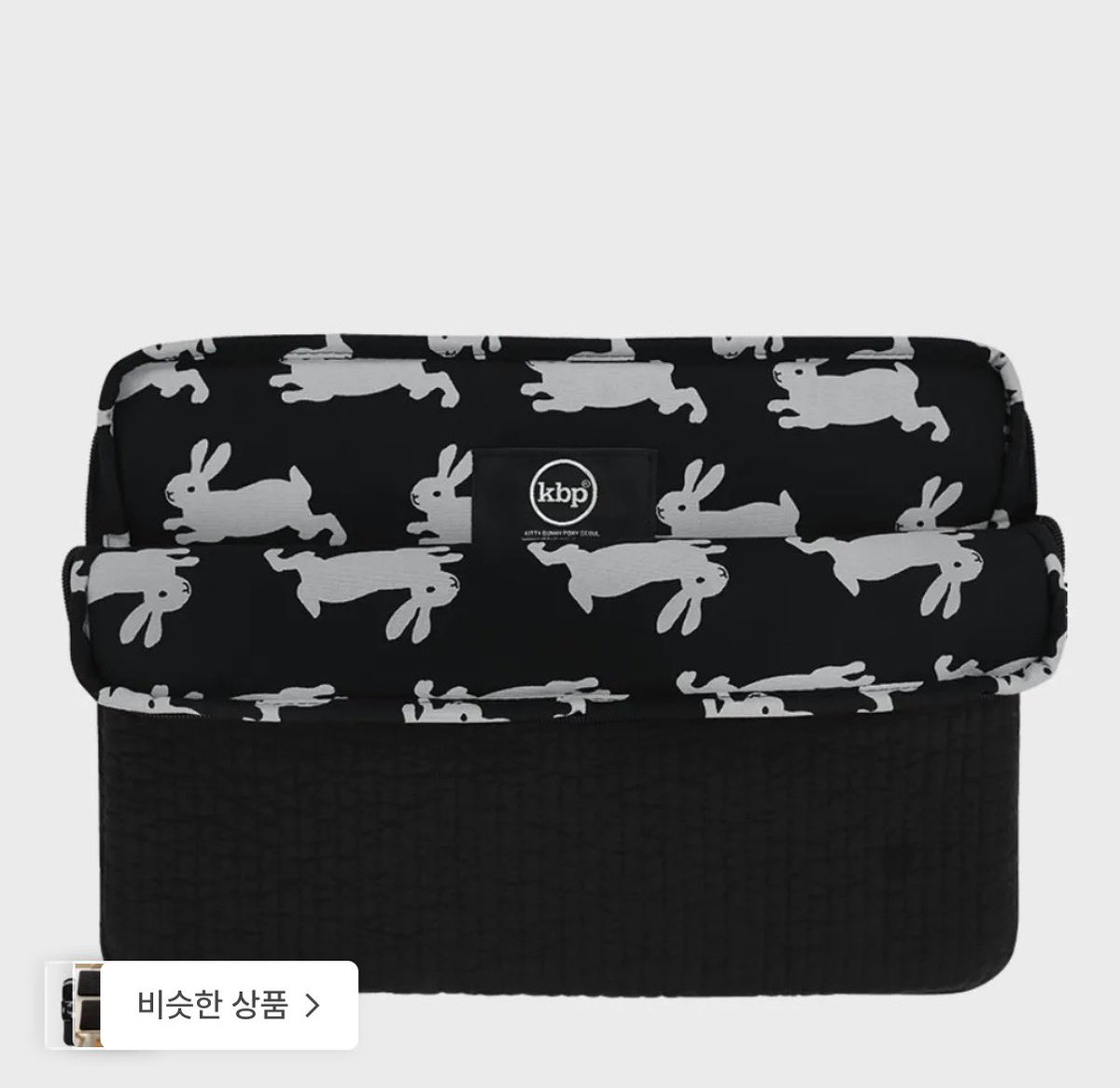 흠 ......
노트북 파우치 진짜 맘에 쏙 드는게 없네 =_=