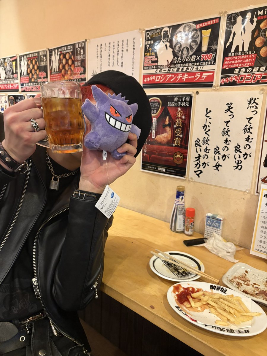 鎌形カヅキ tweet media