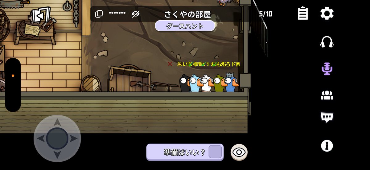 0時(れいじ) tweet media