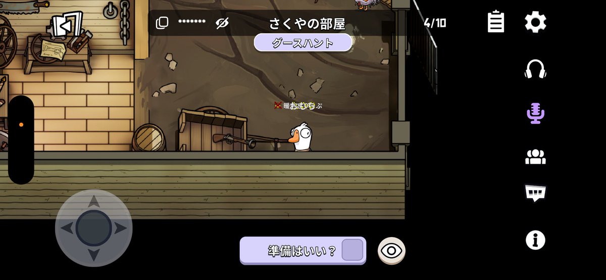 0時(れいじ) tweet media