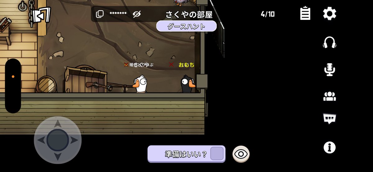 0時(れいじ) tweet media