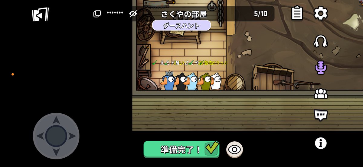 0時(れいじ) tweet media