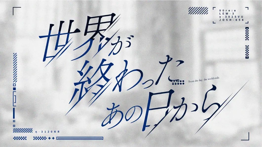 かむざ tweet media