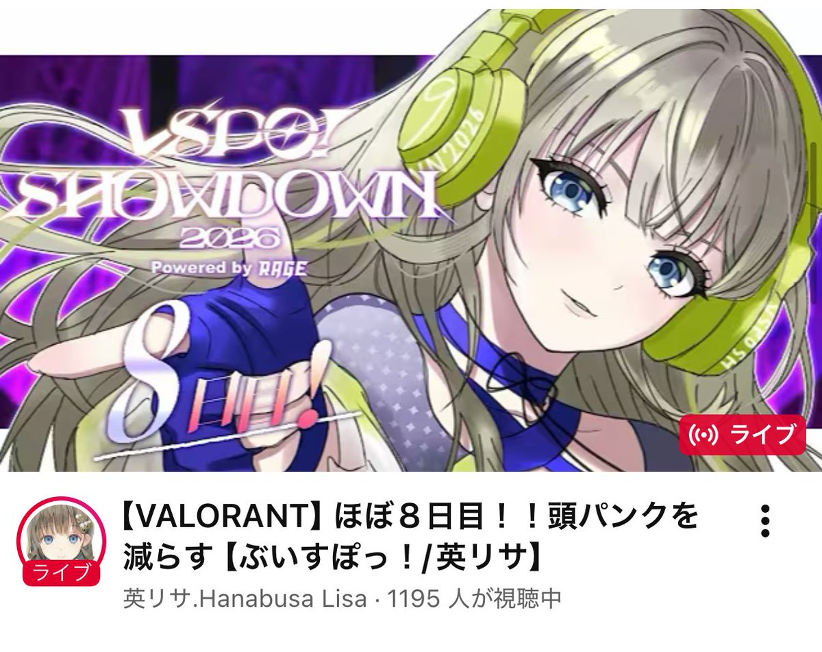 ちょりン tweet media