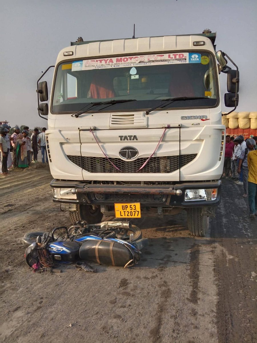 Bishwajeet Maurya tweet media