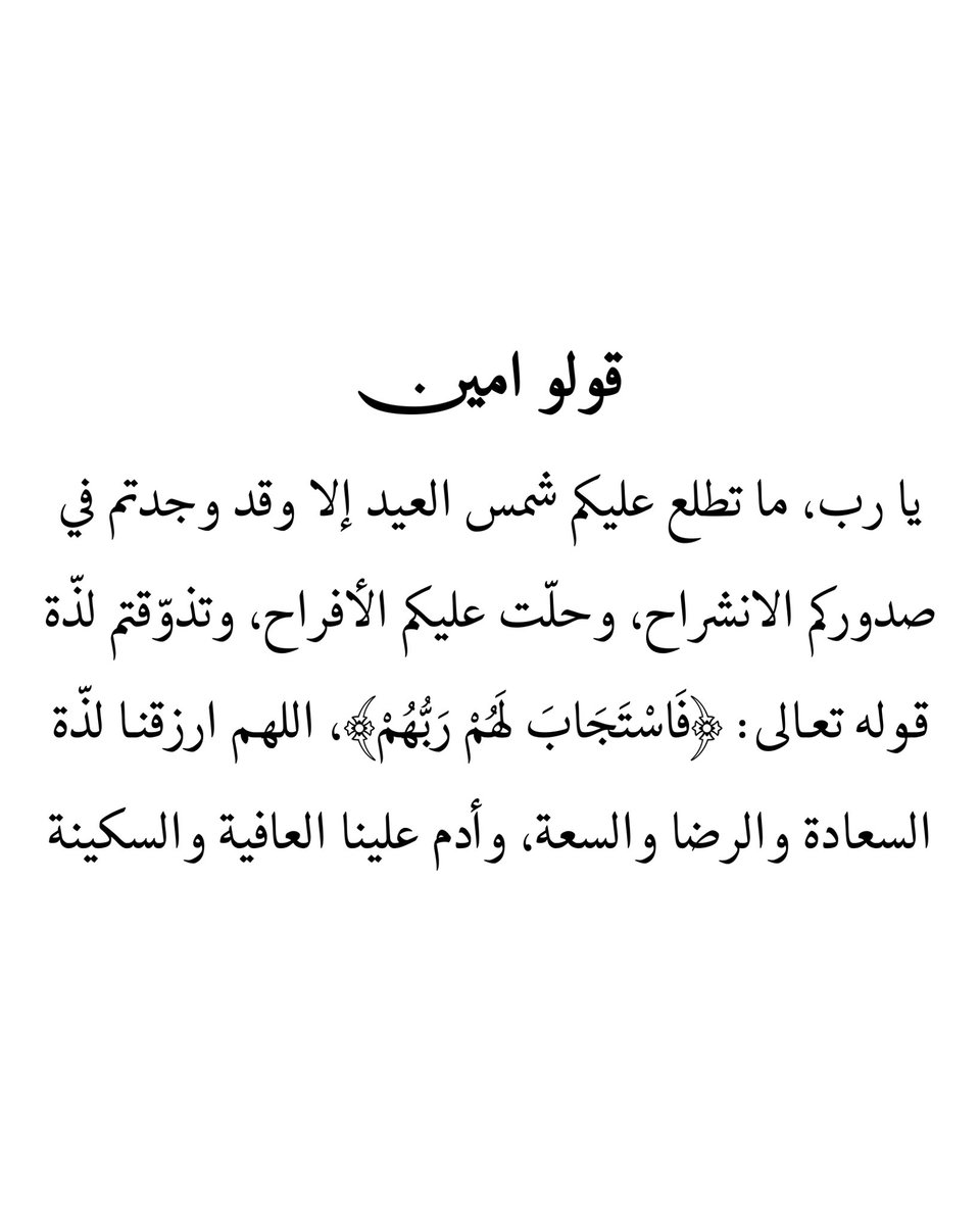 VESMANITY | اقتباسـات tweet media