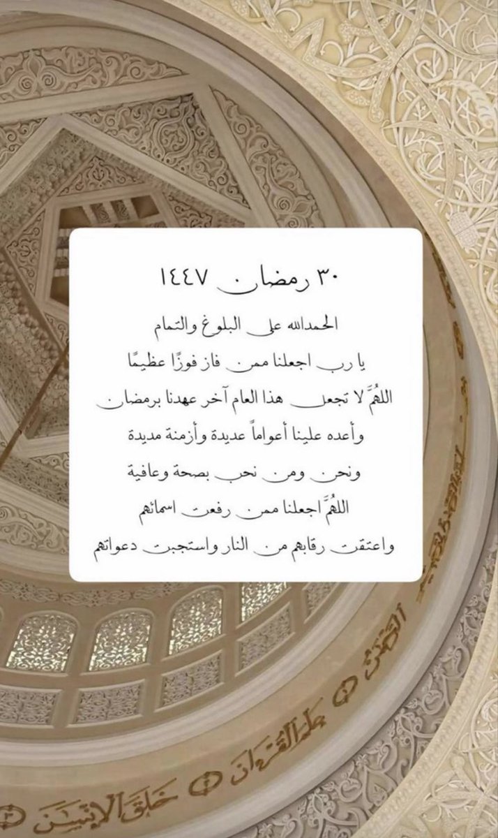 Faisal bin Ahmad tweet media