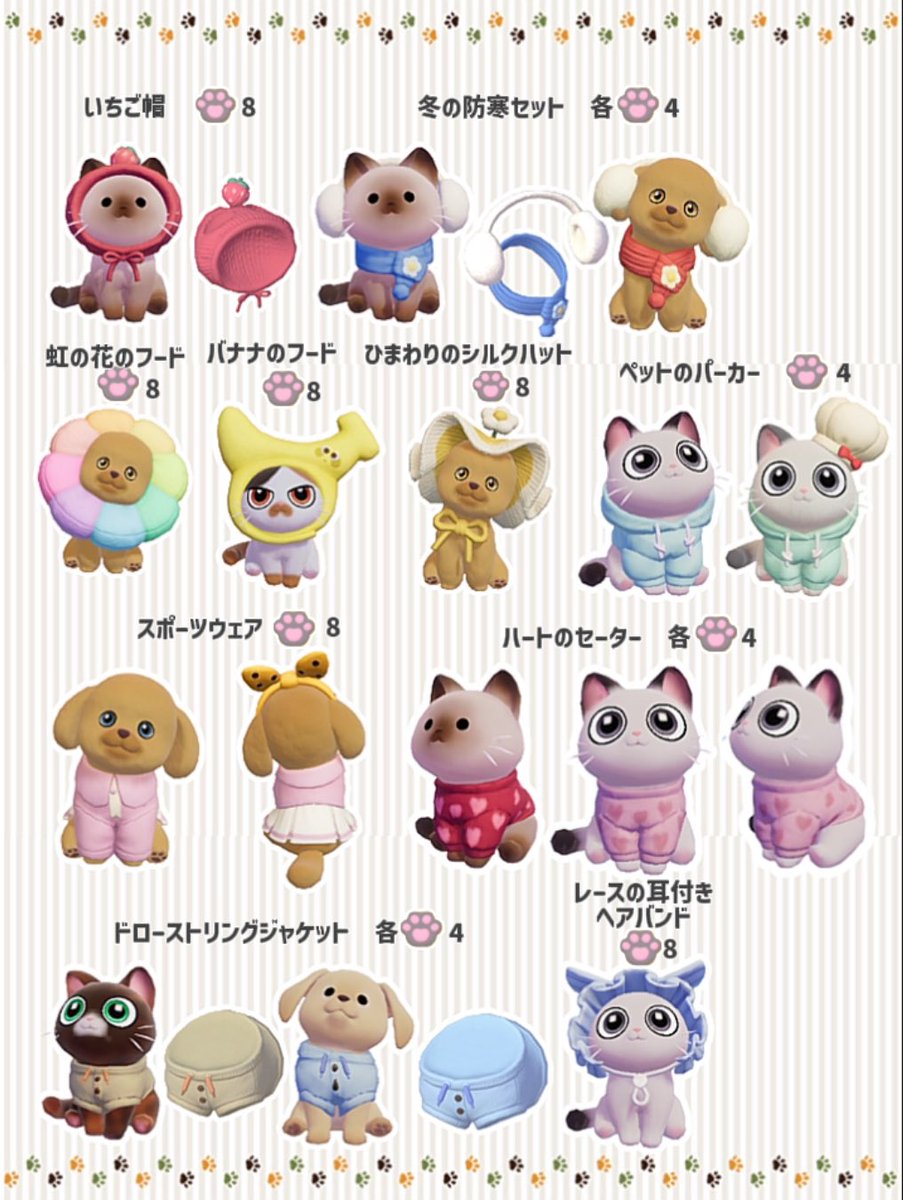 Taylor arichan tweet media