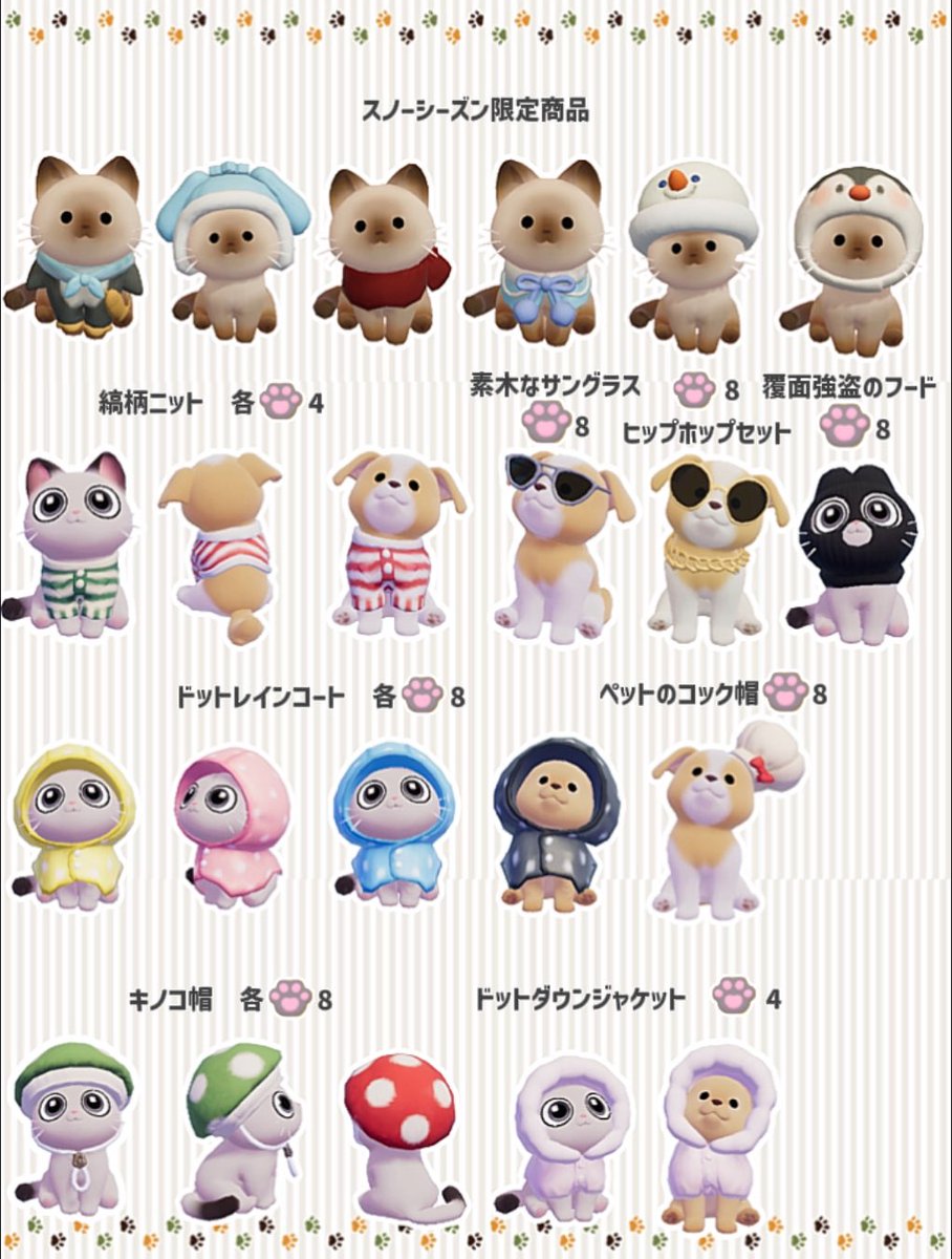 Taylor arichan tweet media