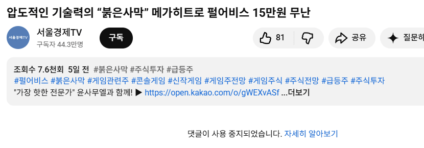 장코드 tweet media