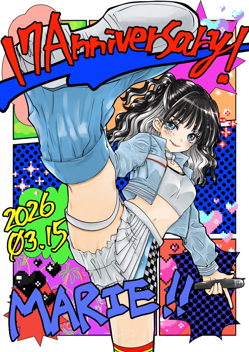 まりえ(44)44歳のアイドル tweet media