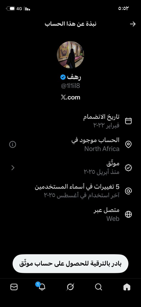 Abulaziz.. tweet media